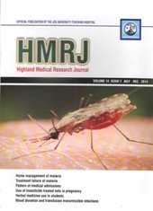 Journal Homepage Image