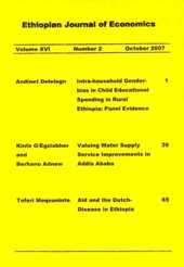Ethiopian Journal of Economics