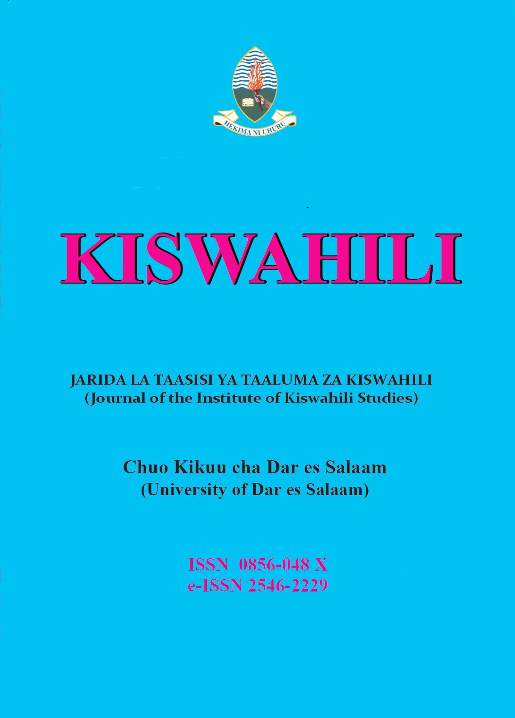 Kiswahili