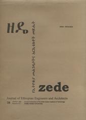 Zede Journal