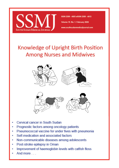 South Sudan Medical Journal