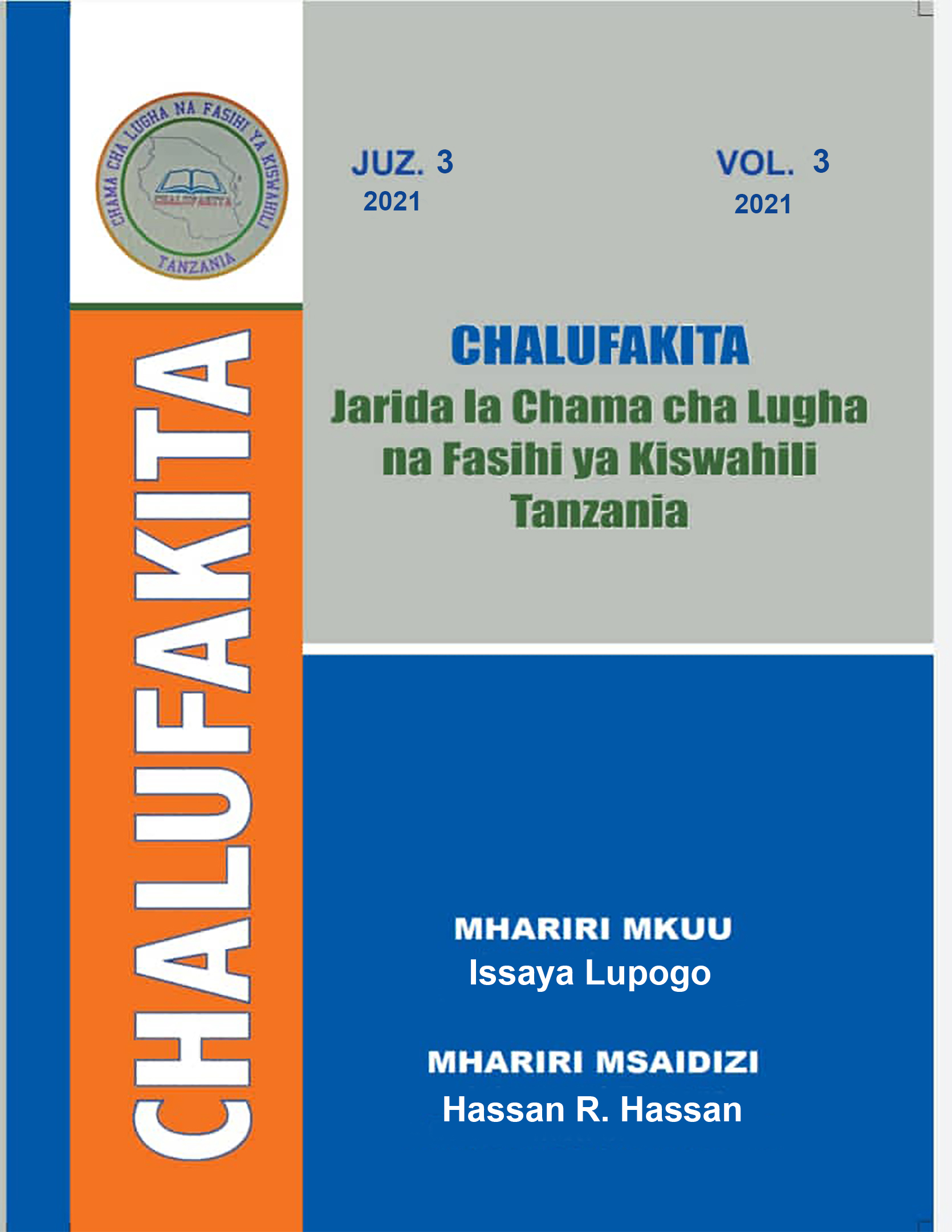 Jarida la Chama cha Lugha na Fasihi ya Kiswahili Tanzania (CHALUFAKITA)