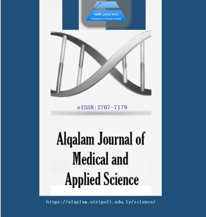AlQalam Journal of Medical and Applied Sciences
