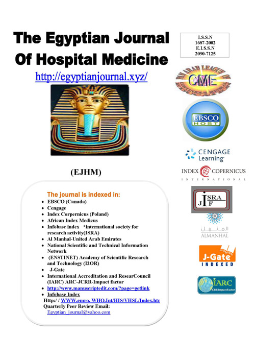 Egyptian Journal of Hospital Medicine