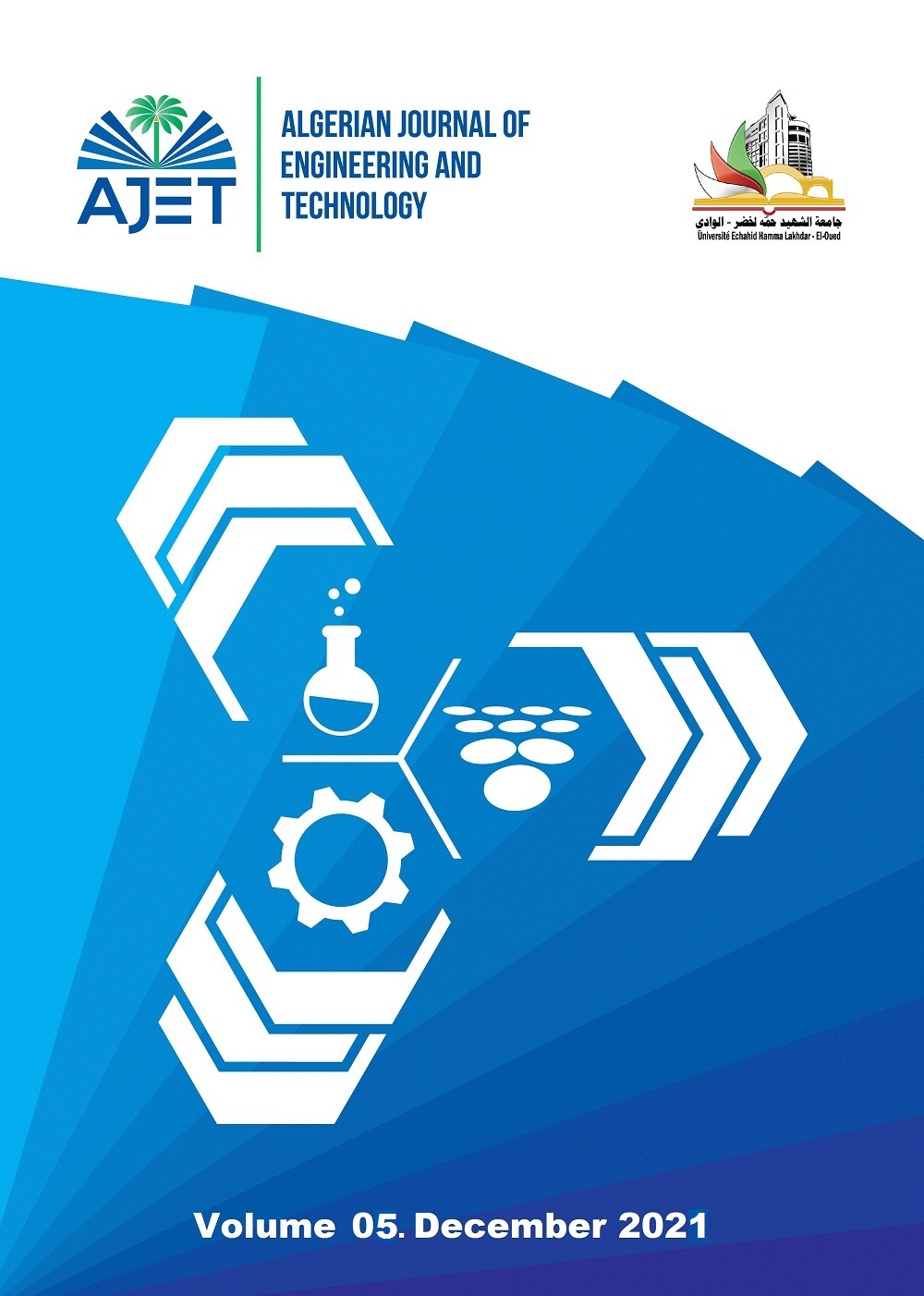 Algerian Journal of Engineering and Technology