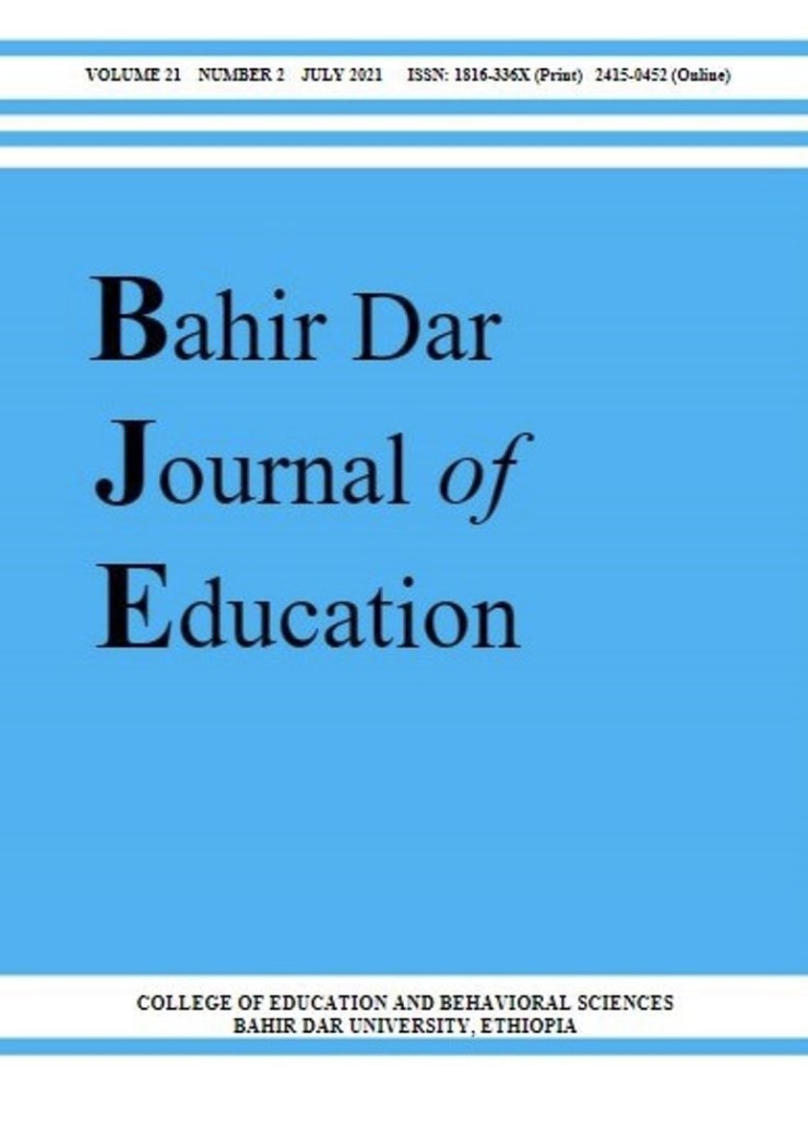 Bahir Dar Journal of Education