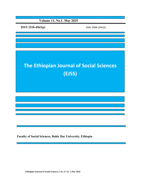 Ethiopian Journal of Social Sciences
