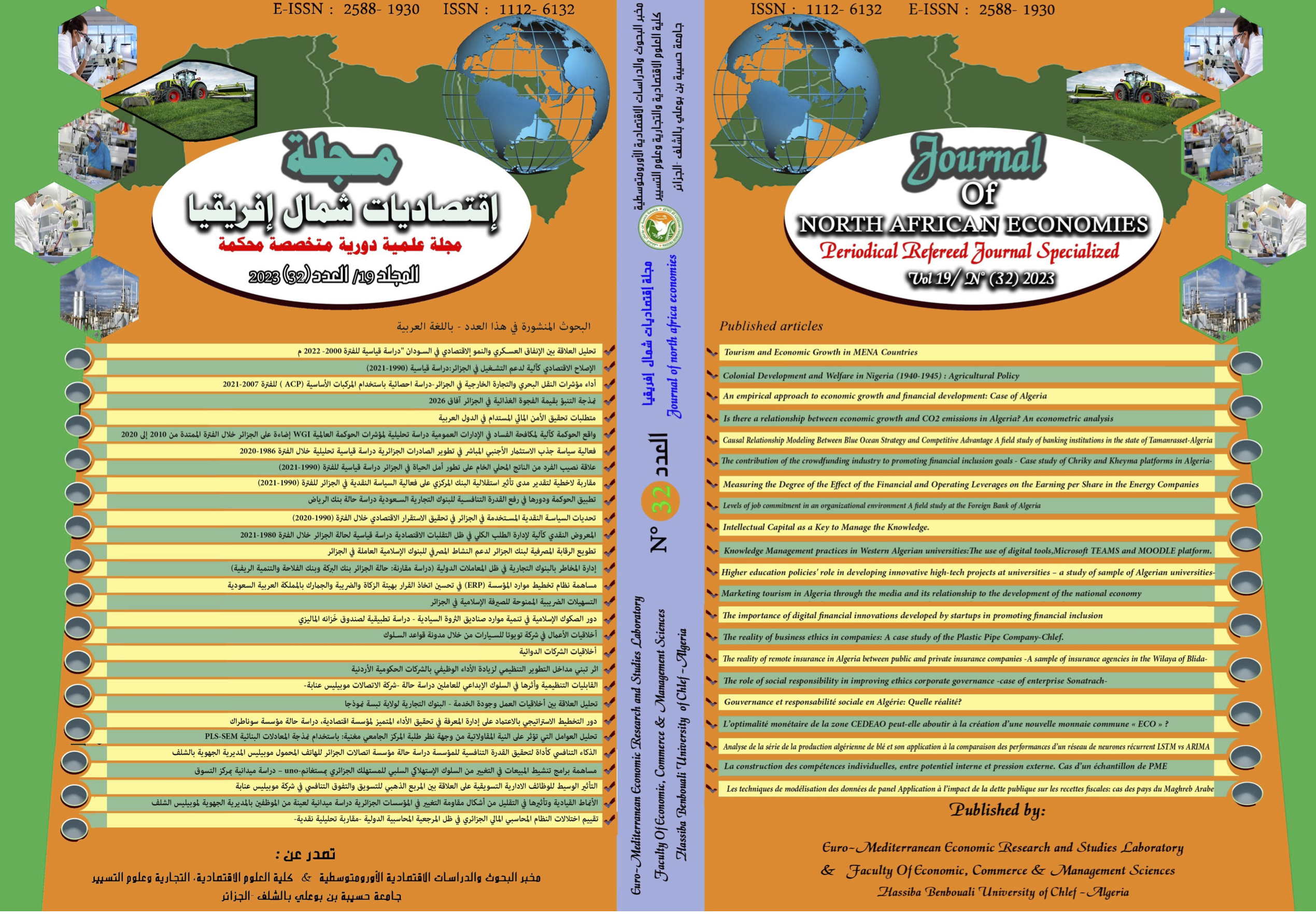Journal of North African Economies