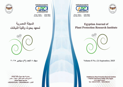 Egyptian Journal of Plant Protection Research Institute